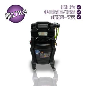 T25-產品圖 4