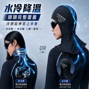 multi-use-flexible-waist-bag_600x600