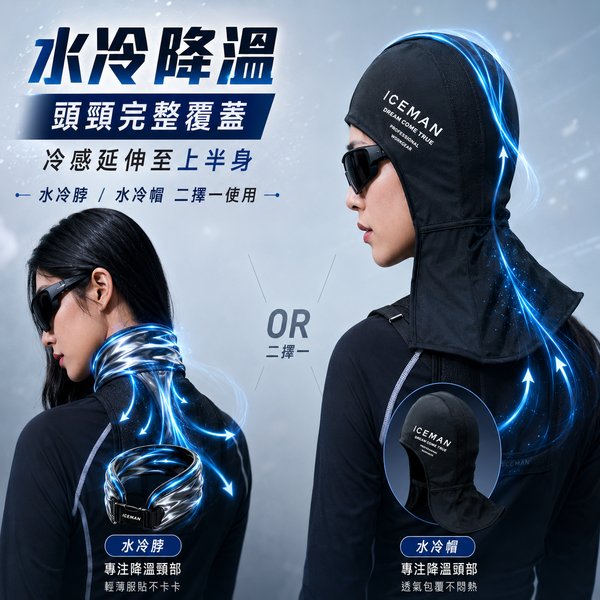 multi-use-flexible-waist-bag_600x600