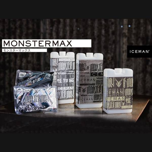 ICEMAN 魔法冰磚/保冷劑