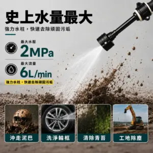 product-image-1-web