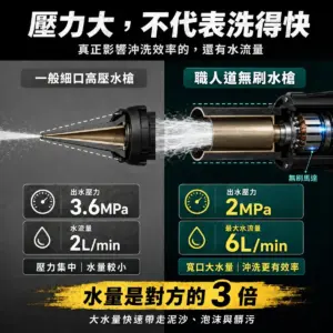 product-image-2-web