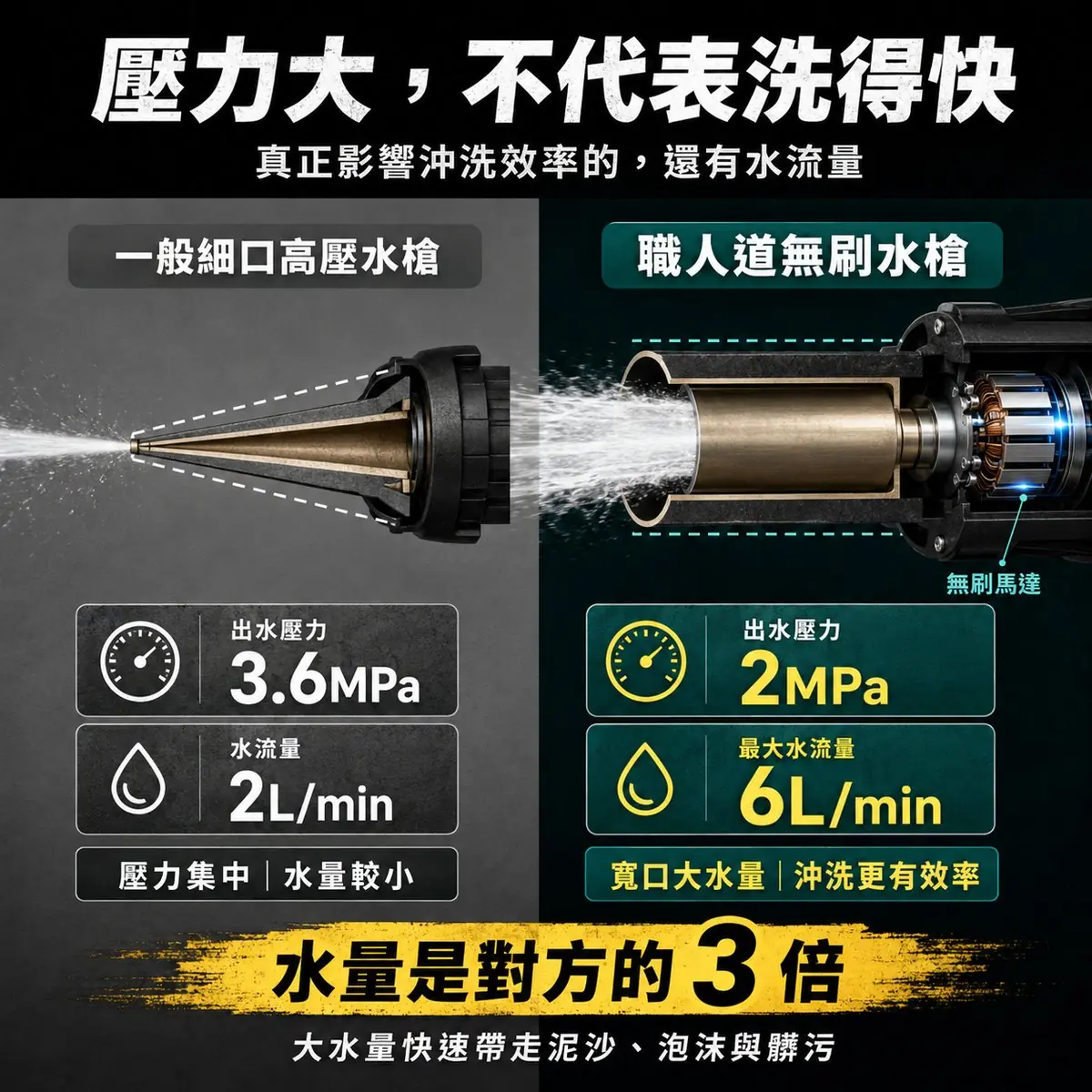product-image-2-web