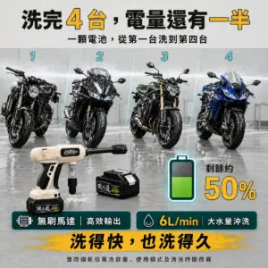 product-image-3-web