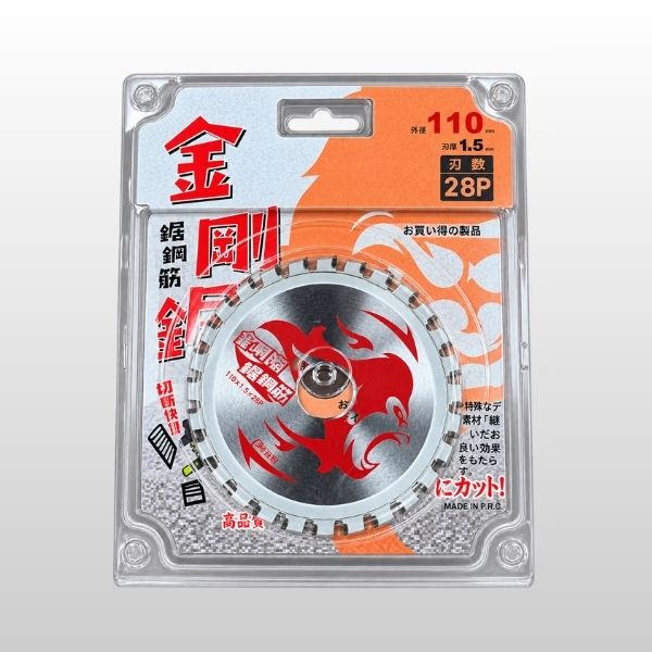 小金剛H301專用鋸片