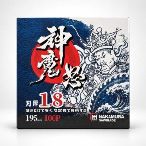 藍色100P鋸片包裝盒-1