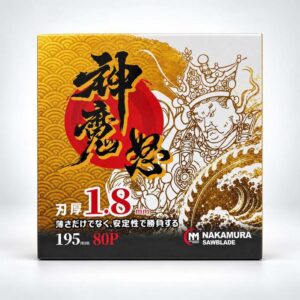 金色80P鋸片包裝盒-3